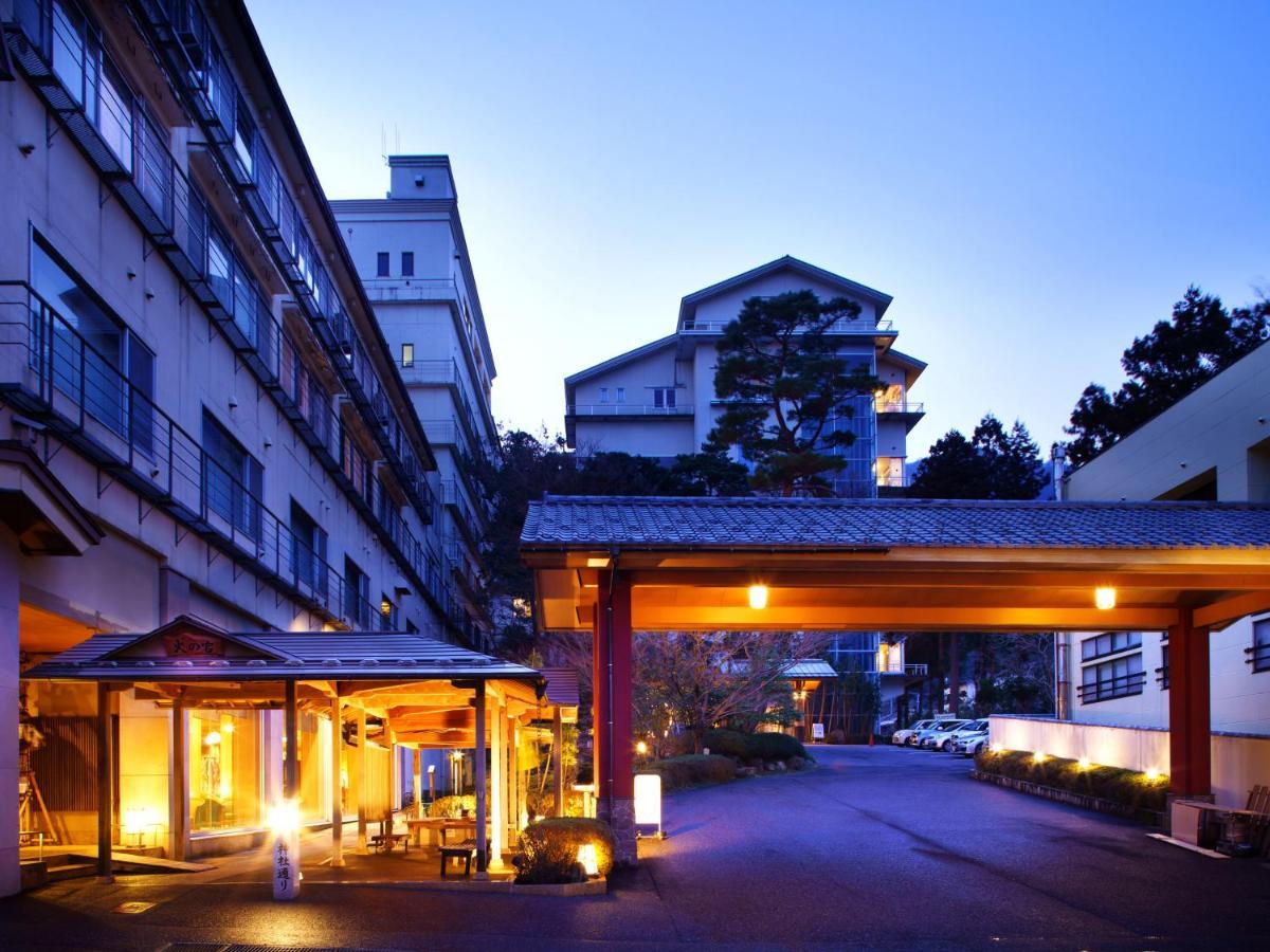 ホテル 四季の宿 みのや 弥彦村 エクステリア 写真